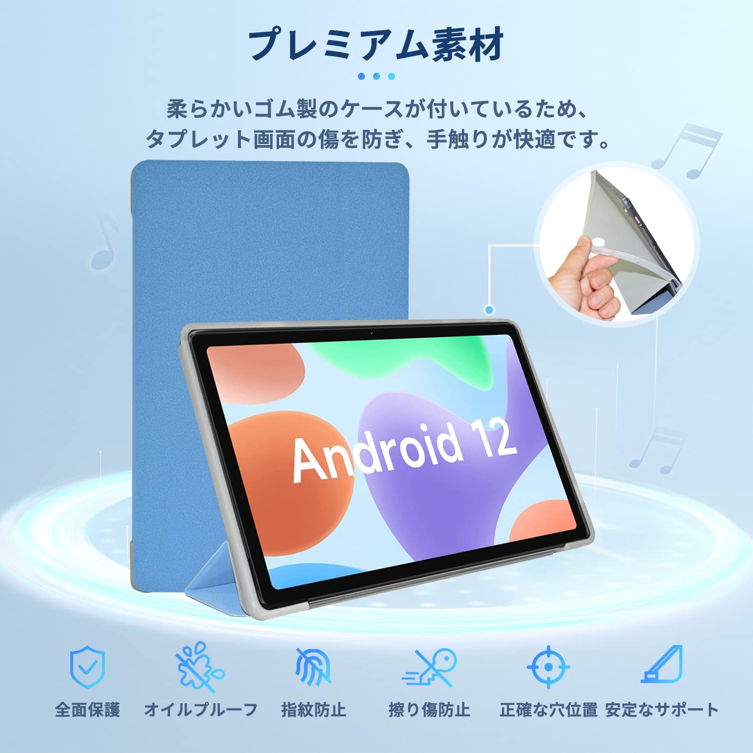 Amazon.co.jp: ALLDOCUBE iPlay 50 / iplay50 pro 用 ケース 保護